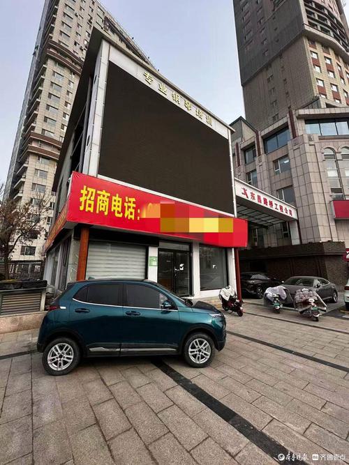 壹點幫辦丨車主完成婚車服務后遇租賃陷阱,中介卷款失聯